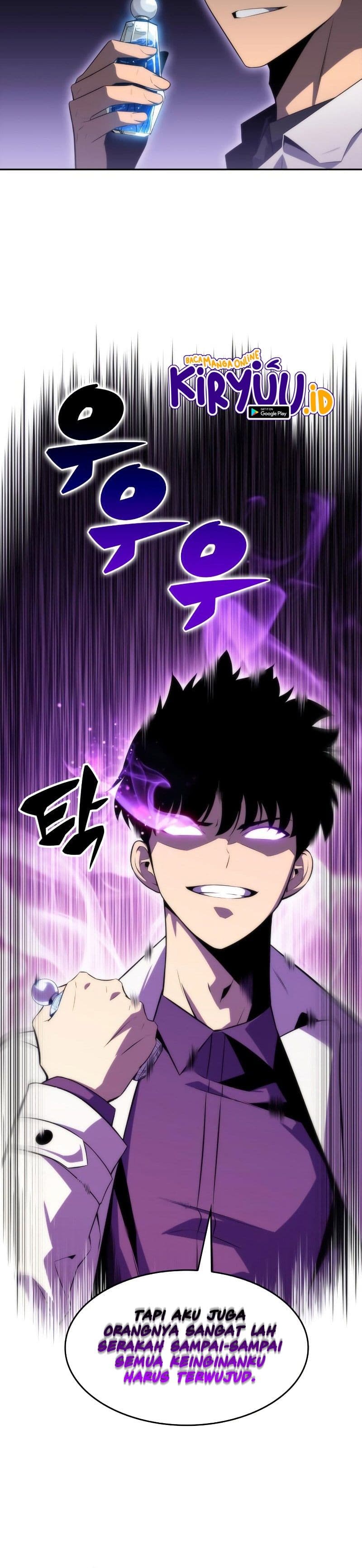 Solo Max-Level Newbie - Chapter 33 - Page 43