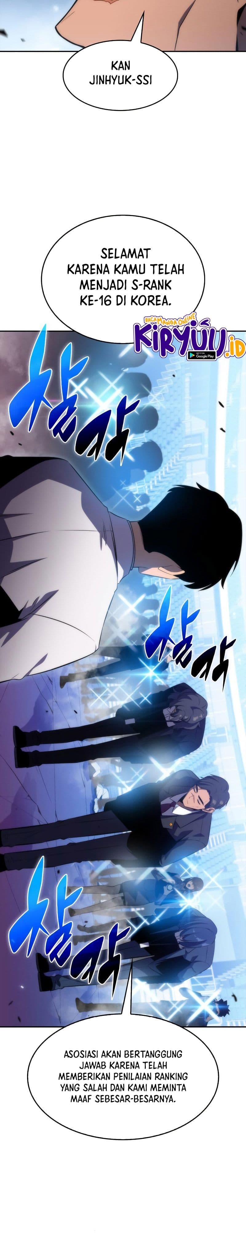Solo Max-Level Newbie - Chapter 33 - Page 7