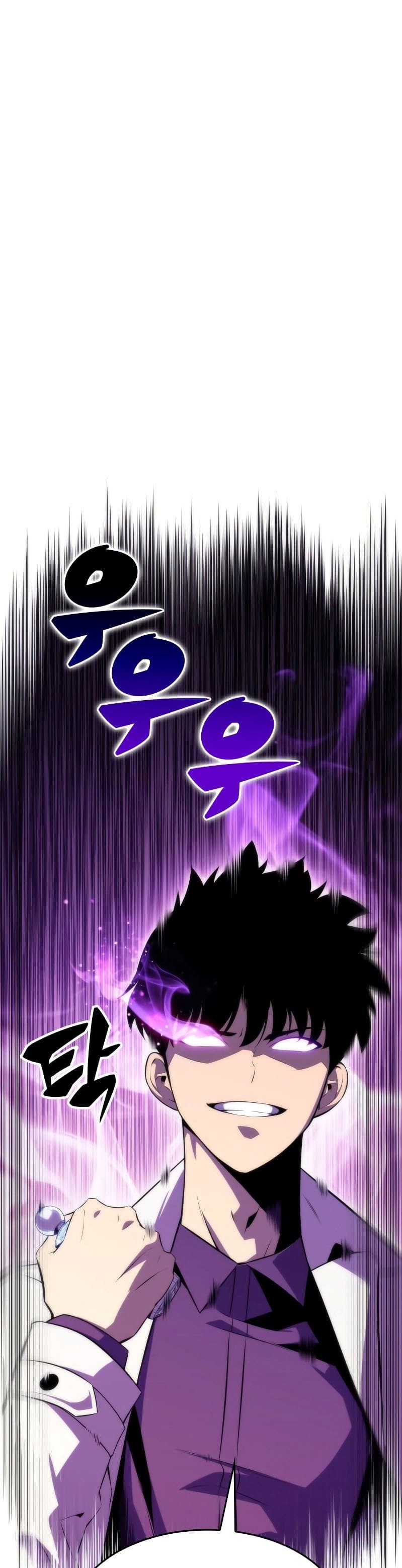 Solo Max-Level Newbie - Chapter 34 - Page 2