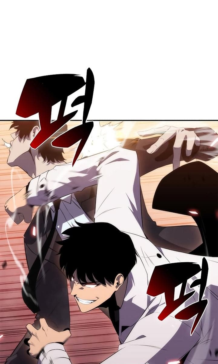 Solo Max-Level Newbie - Chapter 35 - Page 15