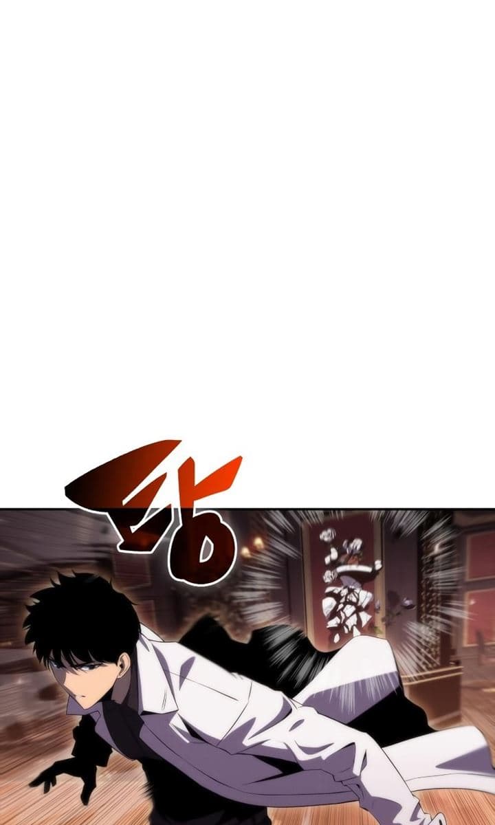 Solo Max-Level Newbie - Chapter 35 - Page 2