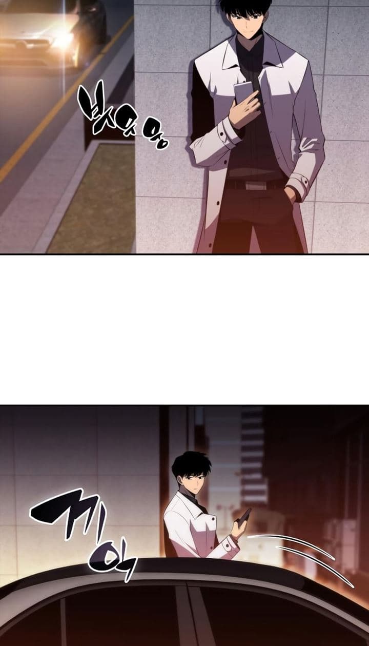 Solo Max-Level Newbie - Chapter 35 - Page 39