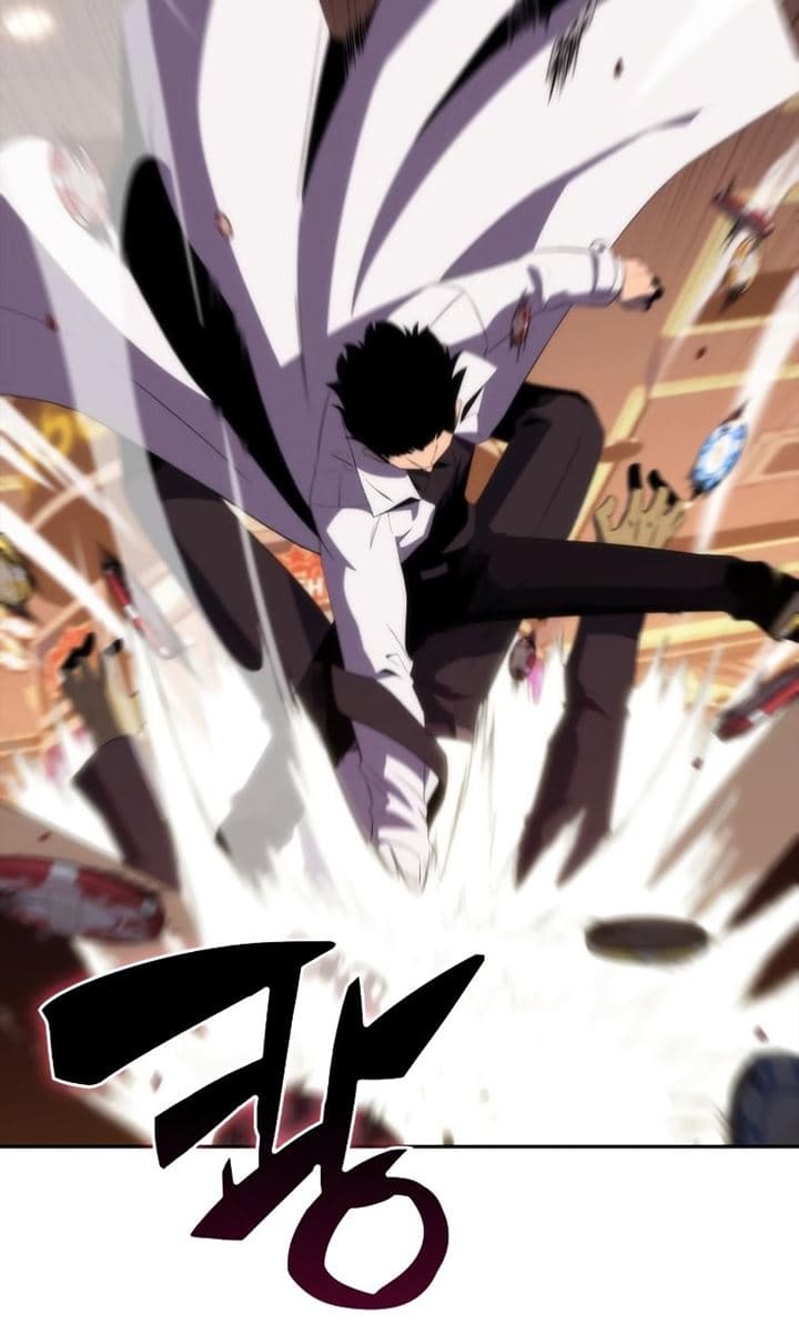 Solo Max-Level Newbie - Chapter 35 - Page 5