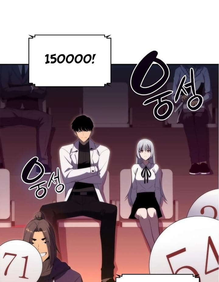 Solo Max-Level Newbie - Chapter 35 - Page 93