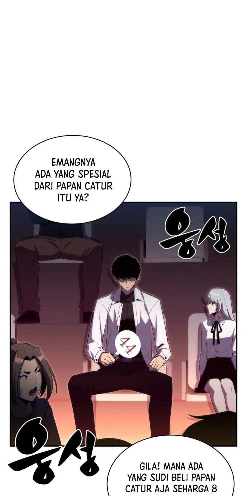 Solo Max-Level Newbie - Chapter 36 - Page 23