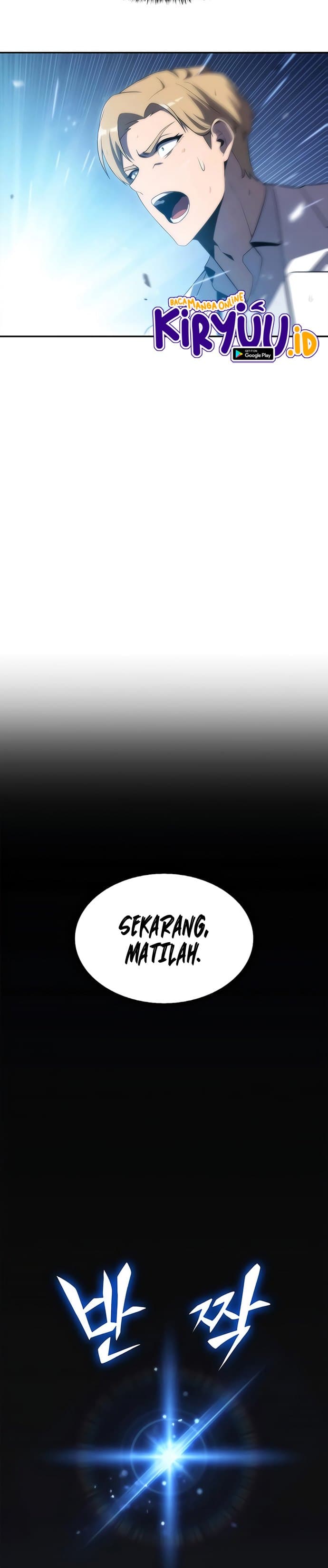 Solo Max-Level Newbie - Chapter 37 - Page 19
