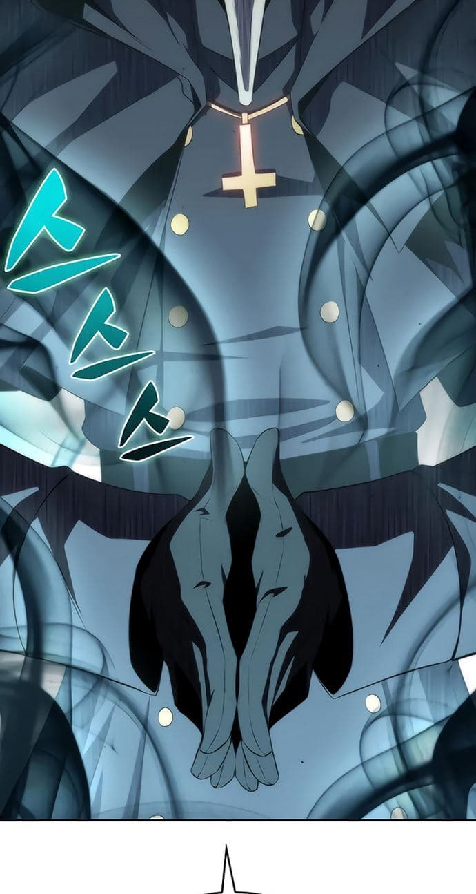 Solo Max-Level Newbie - Chapter 38 - Page 15