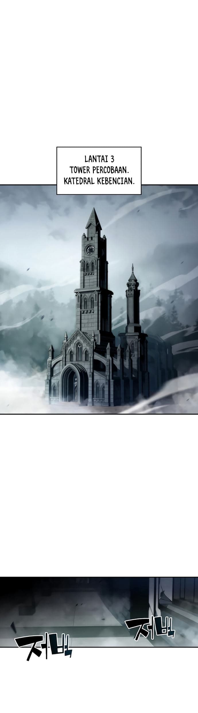 Solo Max-Level Newbie - Chapter 38 - Page 2