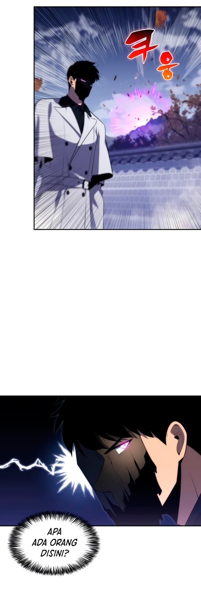 Solo Max-Level Newbie - Chapter 39 - Page 14