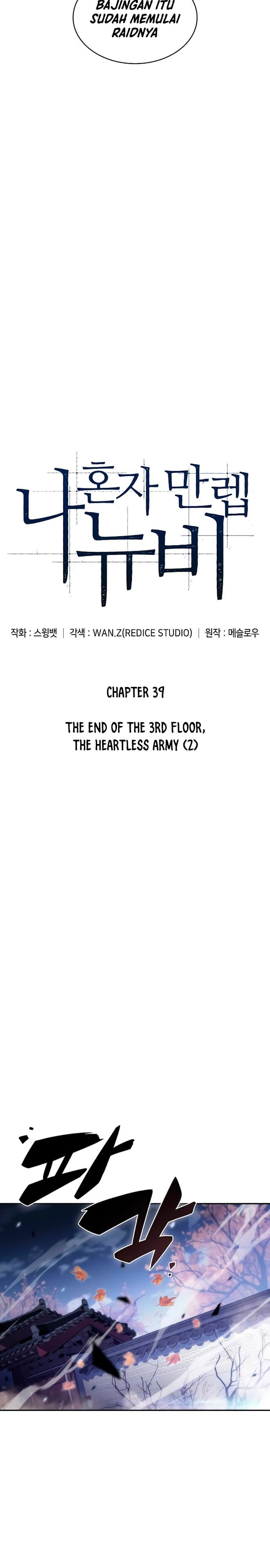 Solo Max-Level Newbie - Chapter 39 - Page 7