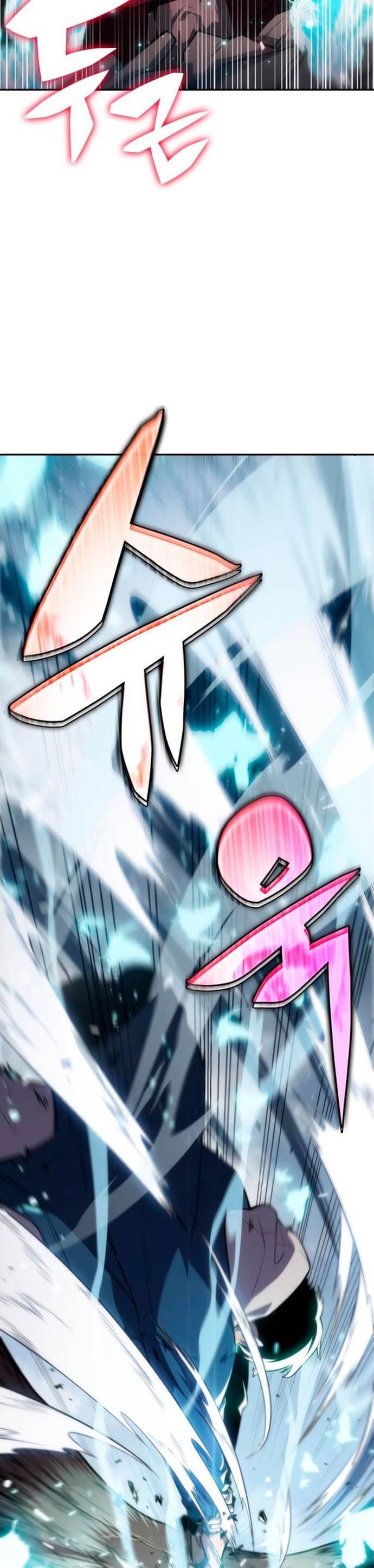 Solo Max-Level Newbie - Chapter 4 - Page 7