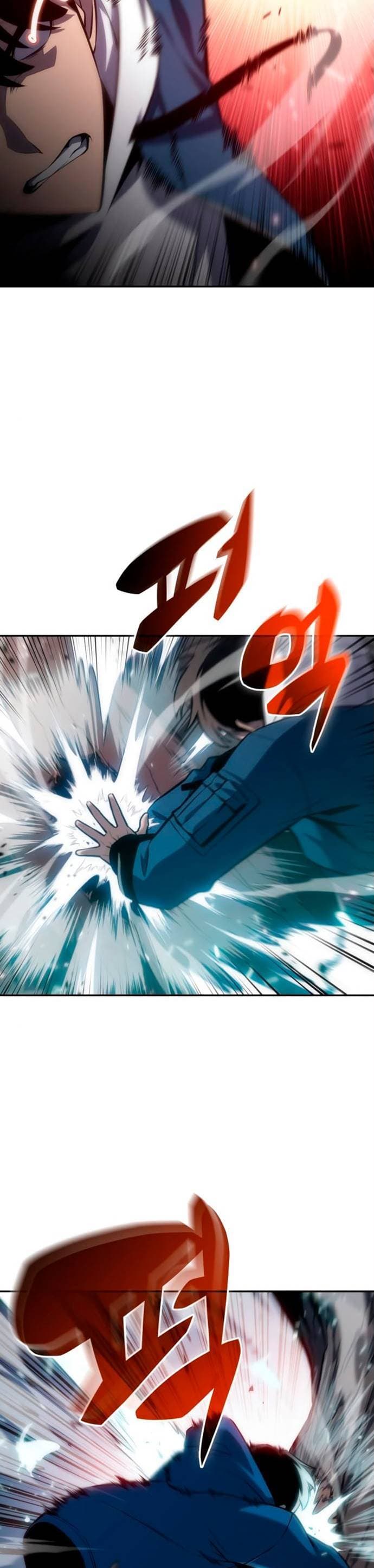 Solo Max-Level Newbie - Chapter 4 - Page 9