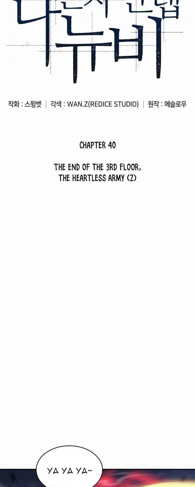 Solo Max-Level Newbie - Chapter 40 - Page 10