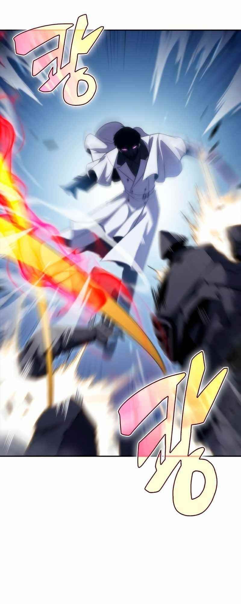 Solo Max-Level Newbie - Chapter 40 - Page 19