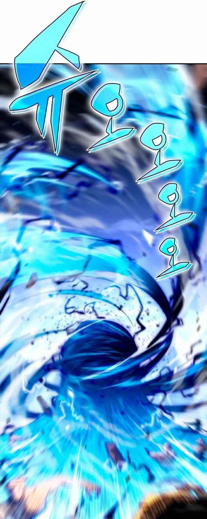 Solo Max-Level Newbie - Chapter 40 - Page 38