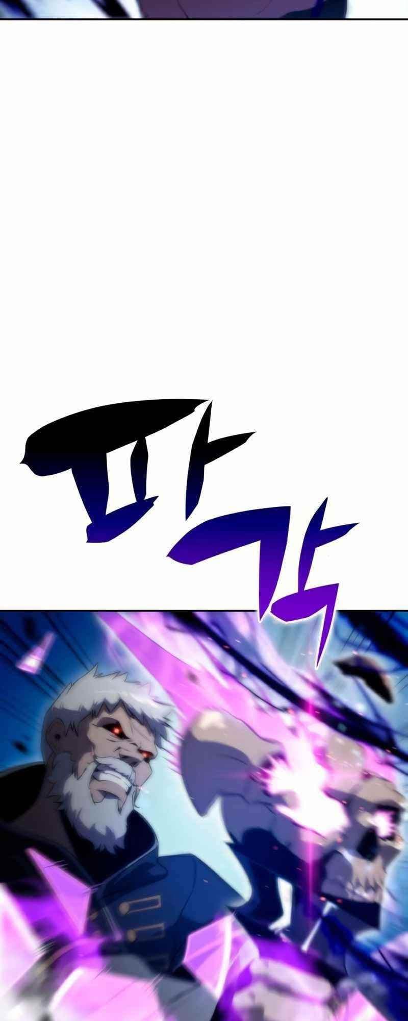 Solo Max-Level Newbie - Chapter 40 - Page 48