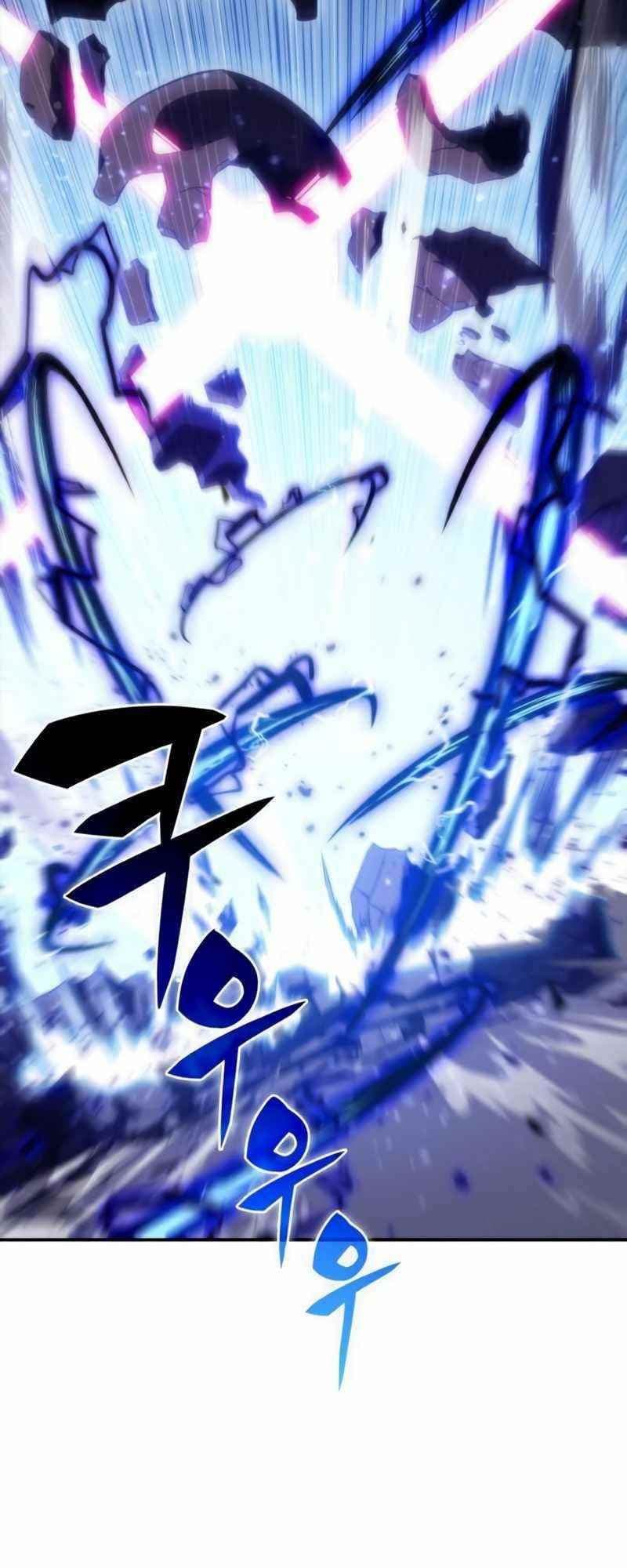 Solo Max-Level Newbie - Chapter 40 - Page 51