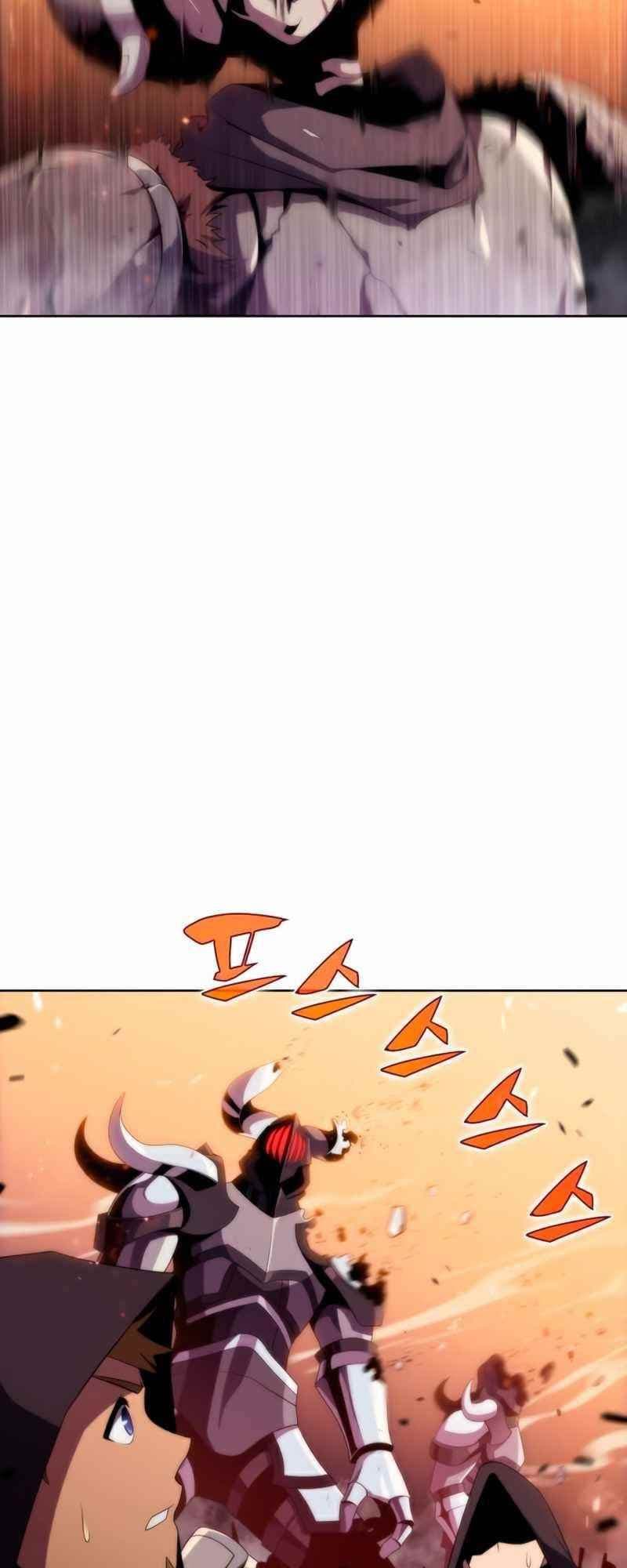 Solo Max-Level Newbie - Chapter 40 - Page 68