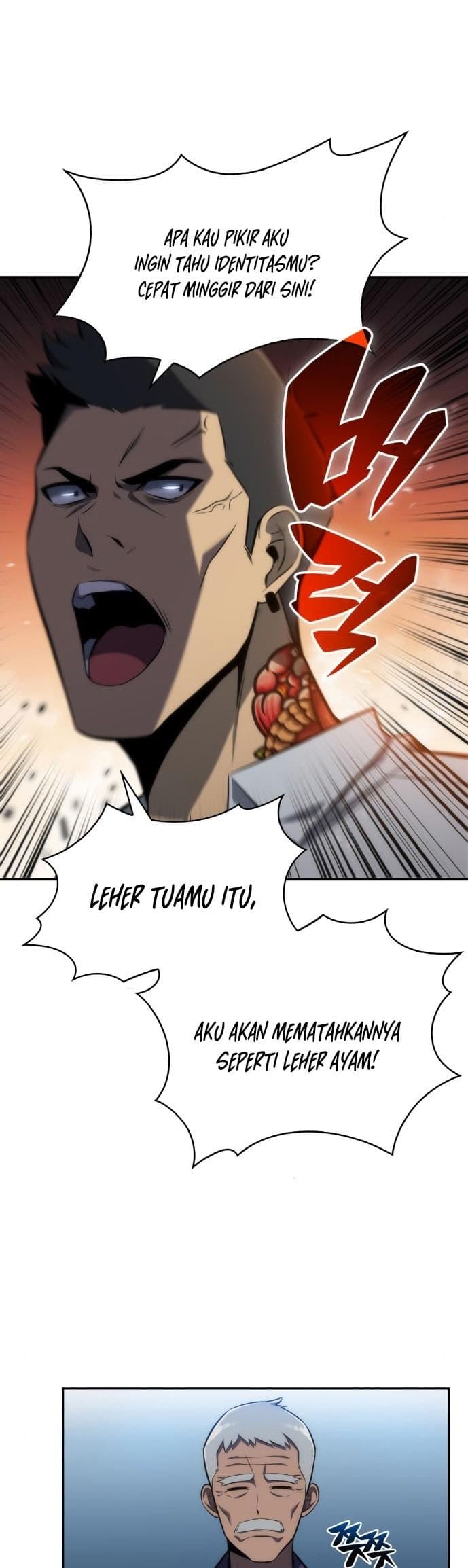 Solo Max-Level Newbie - Chapter 5 - Page 14