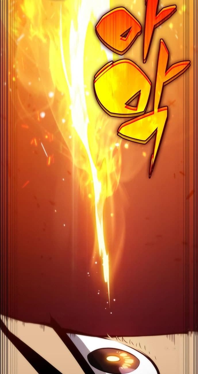 Solo Max-Level Newbie - Chapter 5 - Page 18