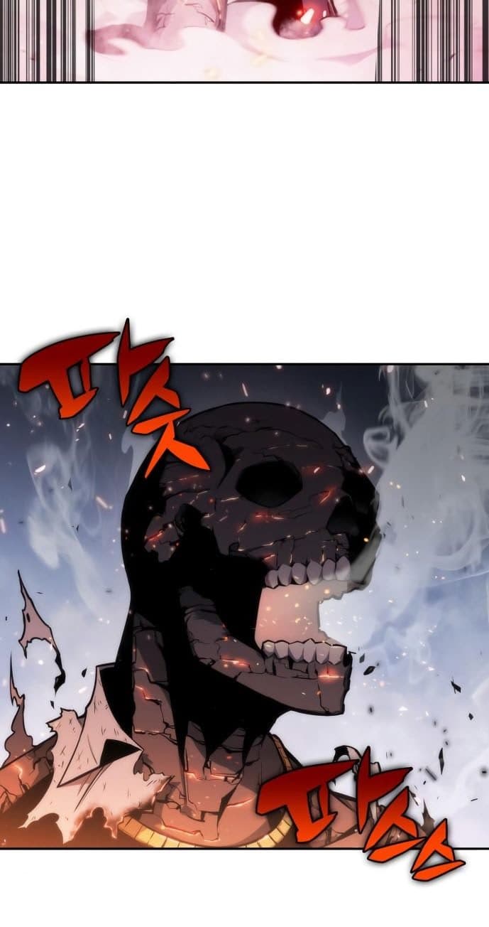 Solo Max-Level Newbie - Chapter 5 - Page 20