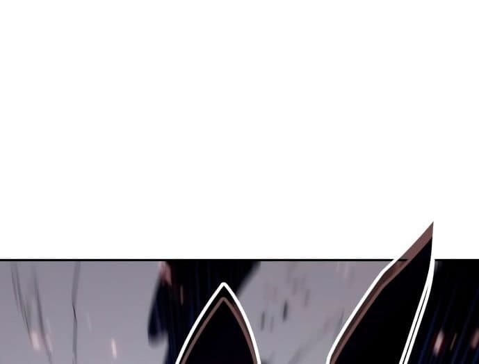 Solo Max-Level Newbie - Chapter 5 - Page 36