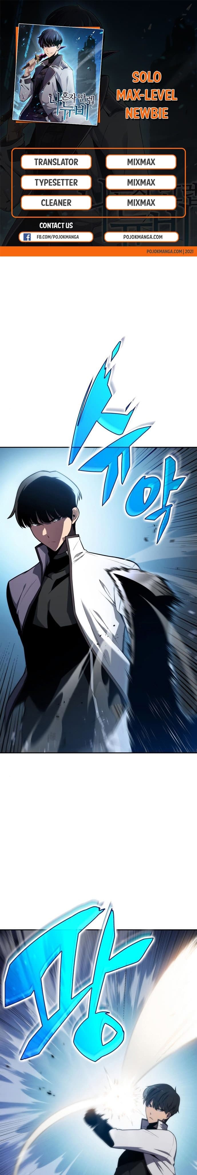 Solo Max-Level Newbie - Chapter 6 - Page 1