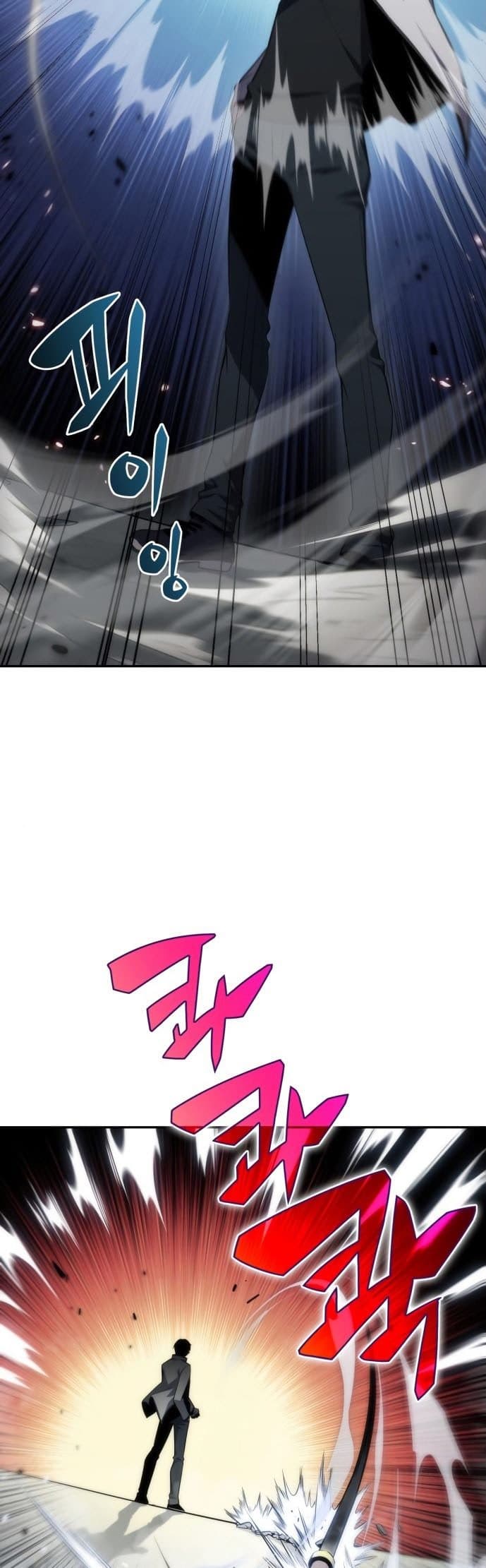 Solo Max-Level Newbie - Chapter 6 - Page 2