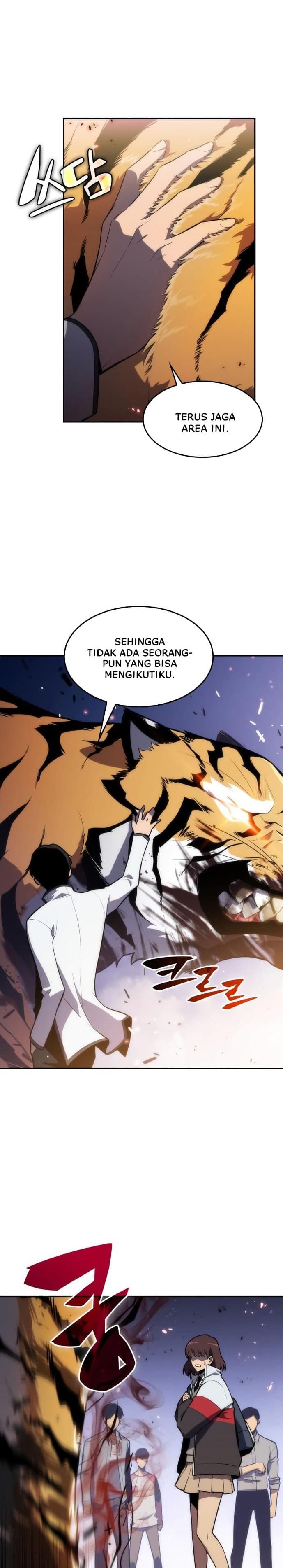 Solo Max-Level Newbie - Chapter 6 - Page 33
