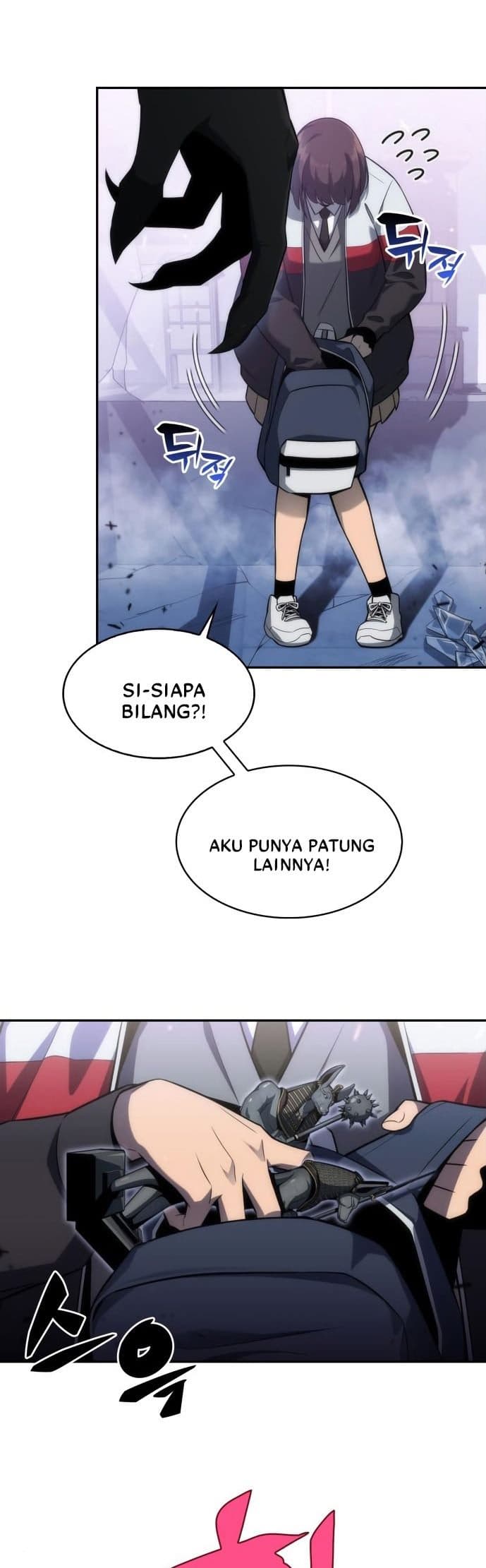 Solo Max-Level Newbie - Chapter 6 - Page 6
