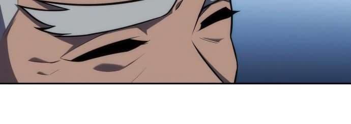 Solo Max-Level Newbie - Chapter 7 - Page 19