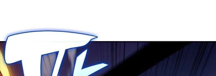 Solo Max-Level Newbie - Chapter 7 - Page 25