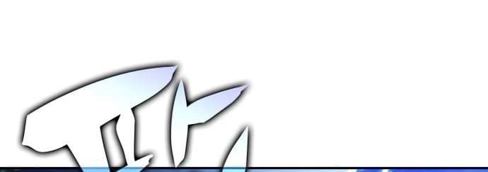 Solo Max-Level Newbie - Chapter 7 - Page 7