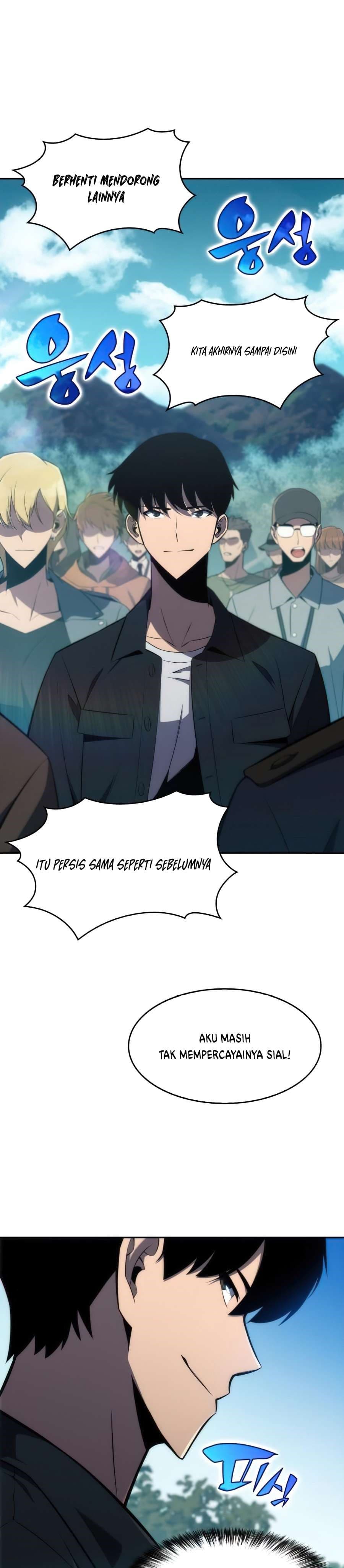 Solo Max-Level Newbie - Chapter 9 - Page 17
