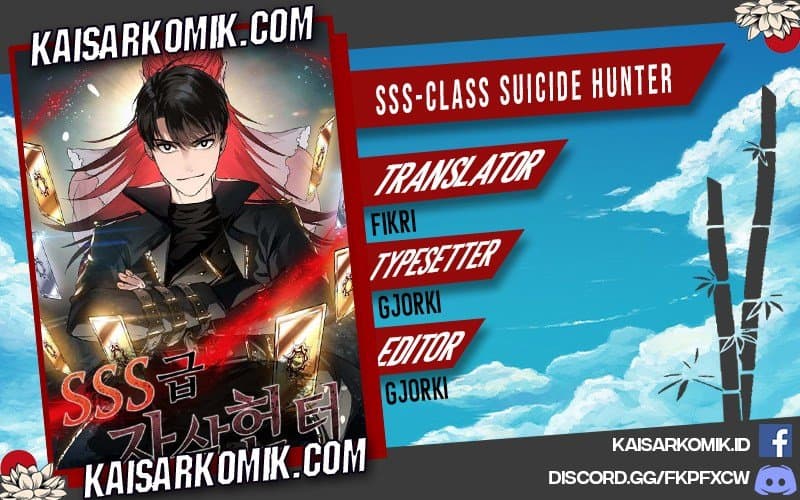 SSS-Class Suicide Hunter - Chapter 1 - Page 1