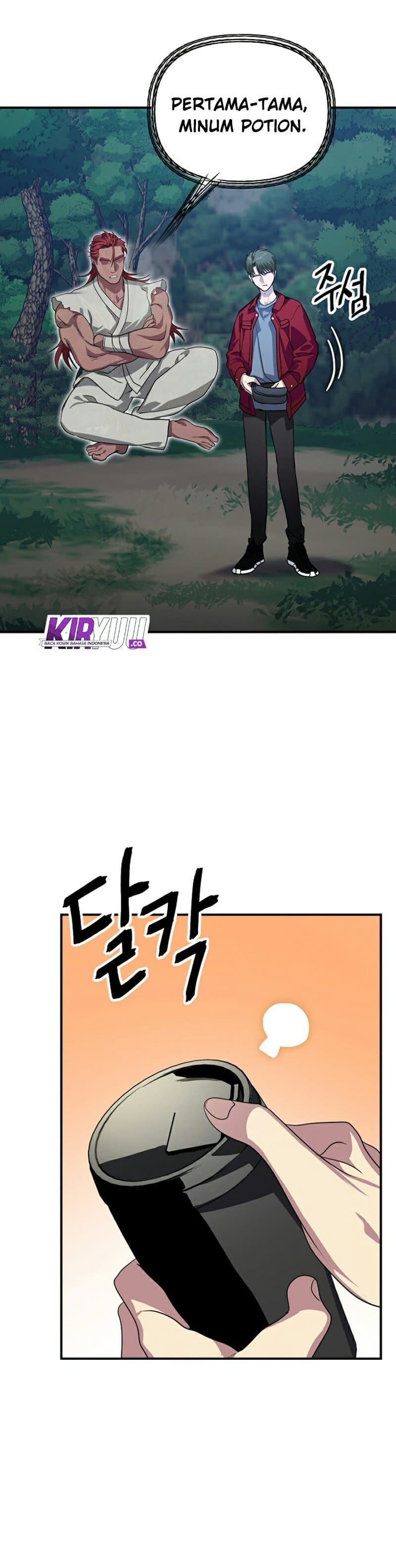 SSS-Class Suicide Hunter - Chapter 10 - Page 28