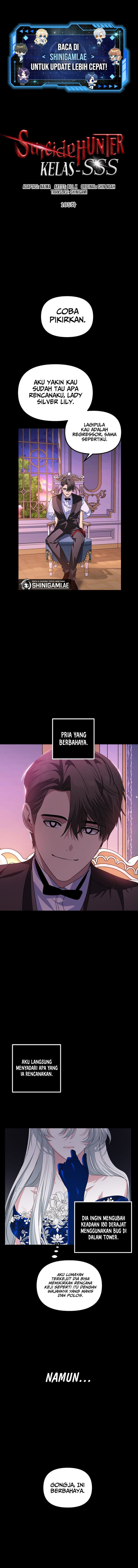 SSS-Class Suicide Hunter - Chapter 105 - Page 2
