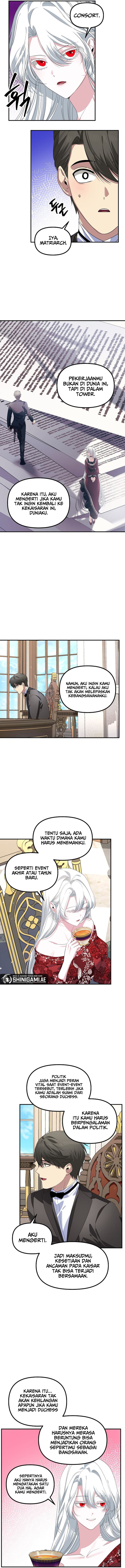 SSS-Class Suicide Hunter - Chapter 106 - Page 13