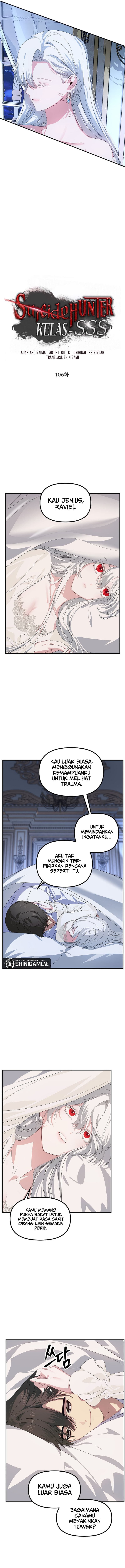 SSS-Class Suicide Hunter - Chapter 106 - Page 3