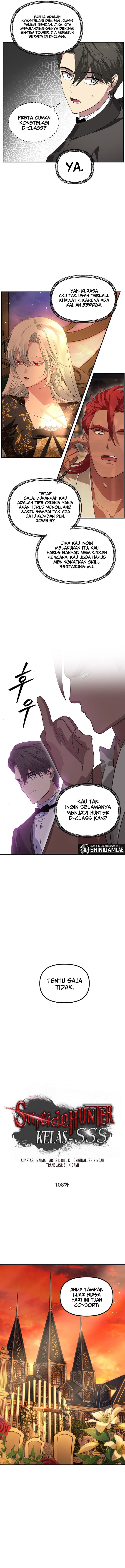 SSS-Class Suicide Hunter - Chapter 108 - Page 3