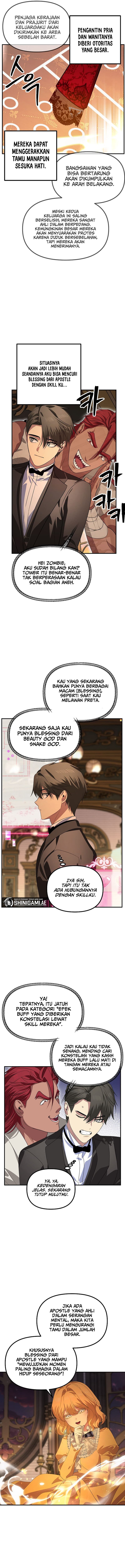 SSS-Class Suicide Hunter - Chapter 109 - Page 3