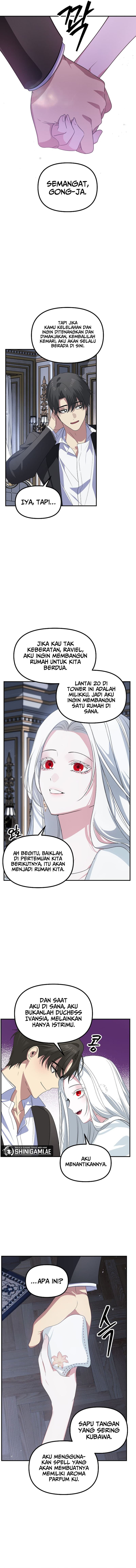 SSS-Class Suicide Hunter - Chapter 113 - Page 14