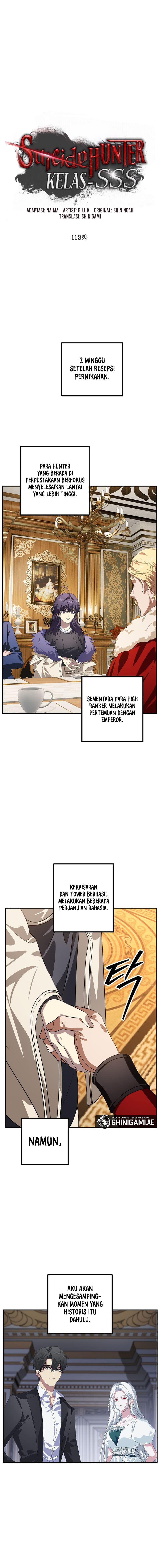 SSS-Class Suicide Hunter - Chapter 113 - Page 2