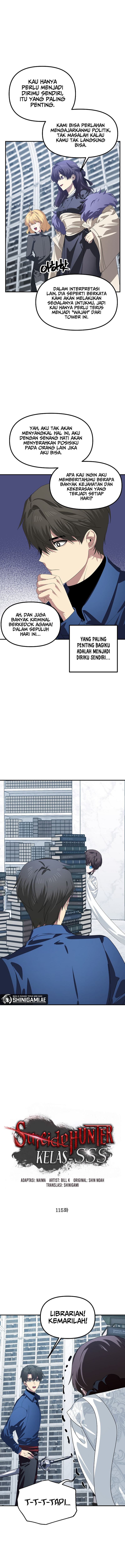 SSS-Class Suicide Hunter - Chapter 115 - Page 4