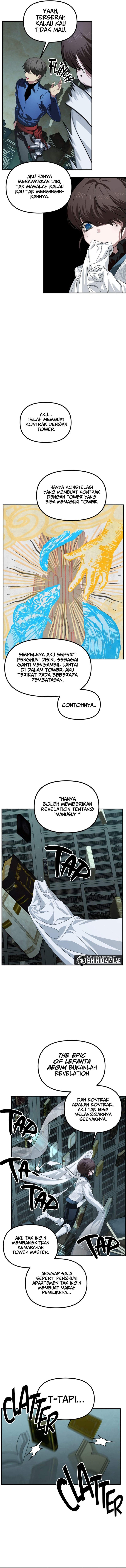 SSS-Class Suicide Hunter - Chapter 119 - Page 7