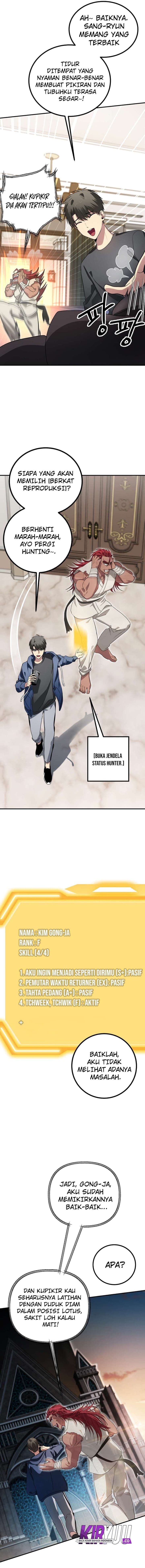 SSS-Class Suicide Hunter - Chapter 12 - Page 7