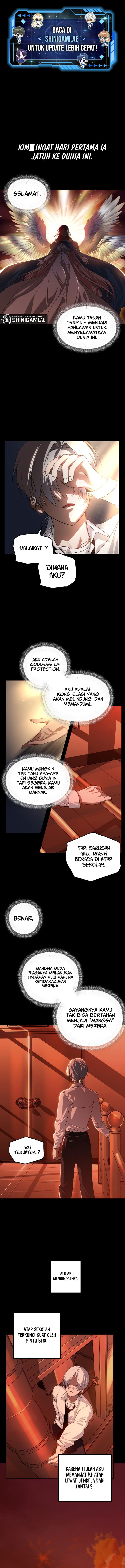 SSS-Class Suicide Hunter - Chapter 120 - Page 2
