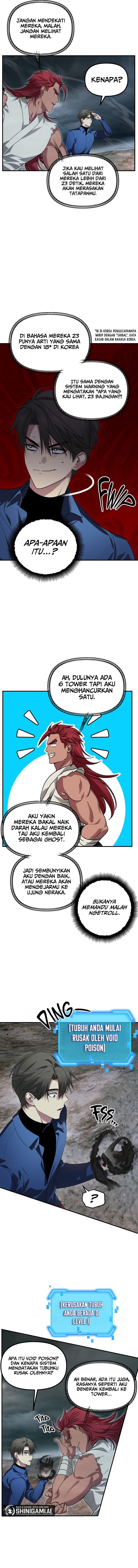 SSS-Class Suicide Hunter - Chapter 120 - Page 7