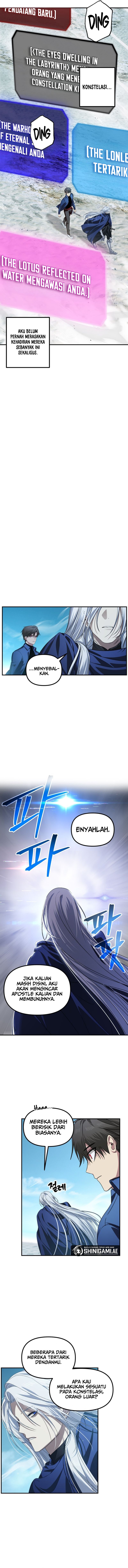 SSS-Class Suicide Hunter - Chapter 121 - Page 5