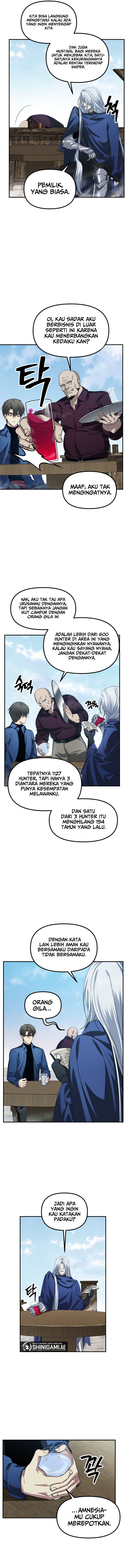 SSS-Class Suicide Hunter - Chapter 121 - Page 7